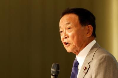 Ex-Japan PM Aso To Meet Trump Tuesday