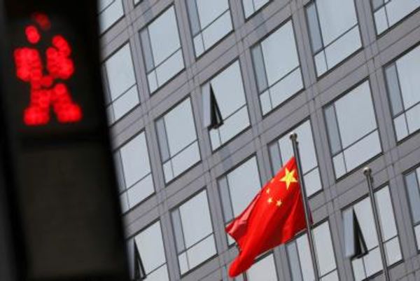 China Tightens Cross-Border Investments In Local Government Debt