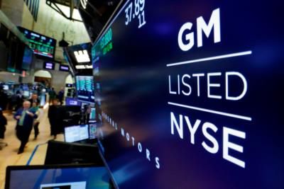 GM's Q1 Net Income Rises Over 25% Despite Sales Dip