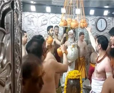 MP: Following tradition Galantika tied for continuous Jalabhishek of Lord Mahakal at Mahakaleshwar temple in Ujjain