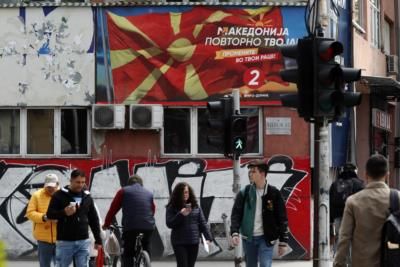 North Macedonia Presidential Elections: Second Round Expected