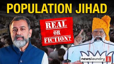 Is population jihad fact or fiction? Watch this 3-minute fact-check by Sreenivasan Jain