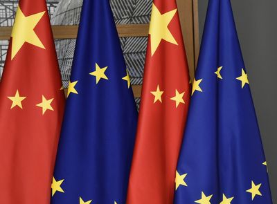 China ‘gravely concerned’ over EU raids on security equipment company