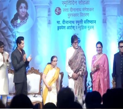 Amitabh Bachchan honoured with Lata Deenanath Mangeshkar Puraskar
