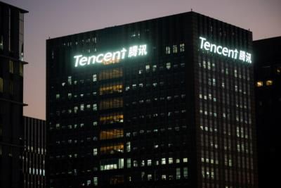 Toyota Announces Partnership With Tencent In China