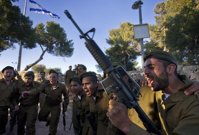What is Netzah Yehuda, the Israeli battalion facing possible US sanctions?