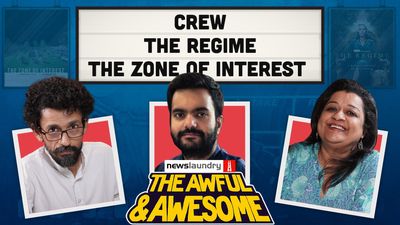 Awful and Awesome Ep 347: Crew, The Zone of Interest, The Regime