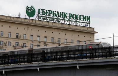 Sberbank Reports .3 Billion Profit Increase In Q1