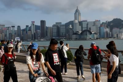 Hong Kong Economy Forecasted To Grow 2.5%-3.5% In Q1