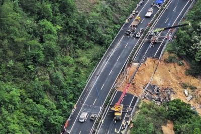 Highway Collapse In Southern China Leaves 36 Dead