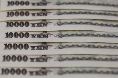 Japan's .6 Billion Yen Intervention On May 1