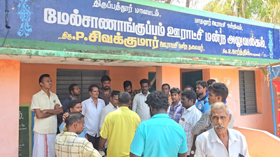 Residents protest in front of panchayat office near Ambur against unsafe water supply