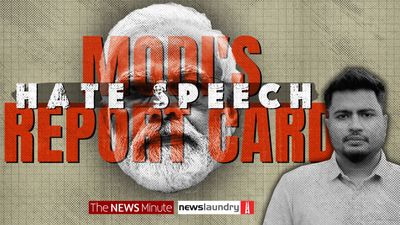 Modi Report Card, Ep 3: The rise in hate speech