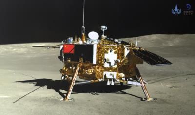 China To Launch Lunar Probe To Far Side Of Moon
