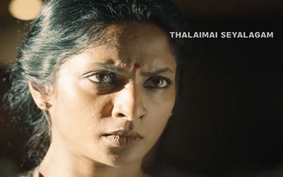 Teaser of Sriya Reddy-starrer 'Thalaimai Seyalagam' unveiled