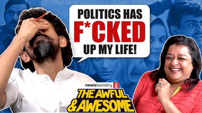 Awful and Awesome Ep 351: Scoop, Laapataa Ladies, Amar Singh Chamkila