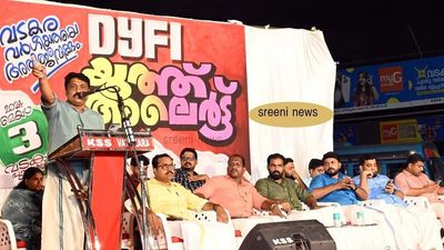 DYFI hosts ‘Youth Alert’ in Vadakara against alleged communal campaign