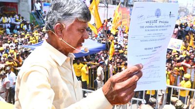 Alliance parties will scrap AP Land Titling Act if voted to power, says Naidu