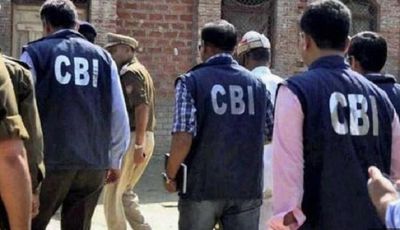 CBI arrests income tax official for accepting bribe of Rs 4 lakh in Mumbai