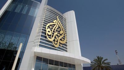 Al Jazeera condemns Israeli government decision to shut down local offices