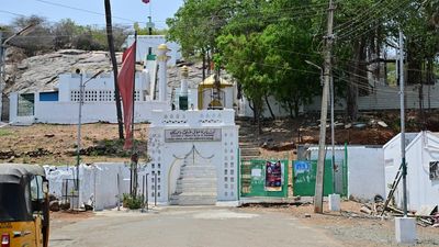 An Imambara on Pancha Pandavar Malai at Pallavaram