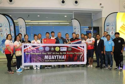 First Muay Thai tourists arrive