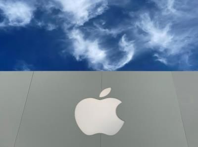 Apple Developing AI Chips For Data Centers, Reports WSJ