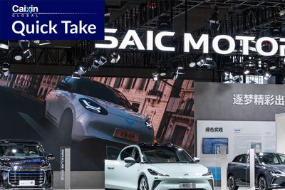 SAIC Motor Rebuts Claim It Held Back Info From EU Investigators