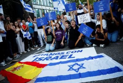 Students In Madrid Protest For Palestinian Rights