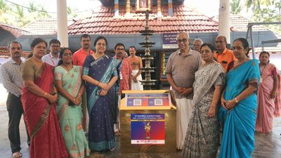 Alathiyur Hanuman Temple introduces digital offering