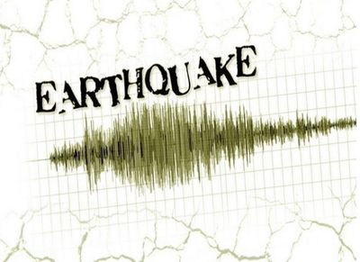 3.4-magnitude earthquake strikes Talala town in Gujarat's Saurashtra