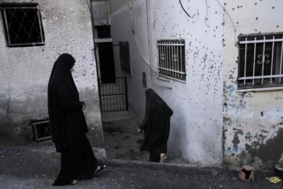 Palestinian Ministry Of Health Discovers Third Mass Grave