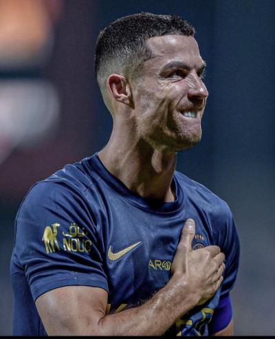 Celebratory Moment: Ronaldo And Teammates Bask In Victory