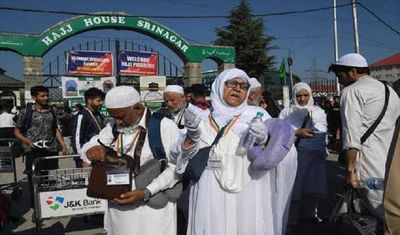 Haj pilgrims first batch leave for Saudi Arabia from Srinagar