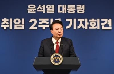 S.Korea President Urges Tax Incentives For Corporate Reform
