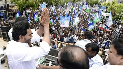 A.P. CM Jagan accuses Naidu of doing opportunistic politics over quota for Muslims