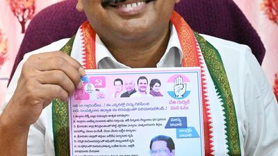 Coconut board need of the hour for Srikakulam district: Congress MP candidate