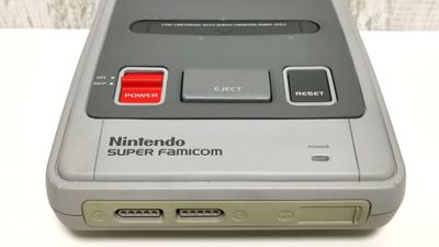 Prototype Super Nintendo abruptly disappears after reaching at least $3.2 million at auction, and nobody knows why
