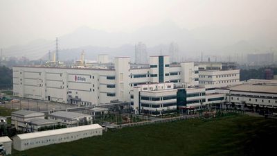 LG Display looks to sell off its last LCD plant in China as it pivots to more profitable OLED panels
