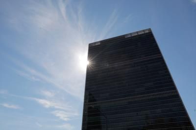 UN General Assembly To Support Palestinian Membership Bid