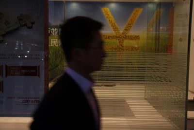 Chinese VC's Caution IPO Freeze Impact On Innovation