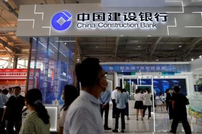 Porch Files Lawsuit Against China Construction Bank For Reinsurance Fraud