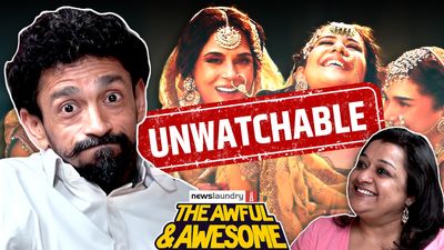 Awful and Awesome Ep 352: Heeramandi, Unfrosted, The Idea of You