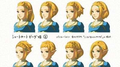 Huge Tears of the Kingdom book reveals 8 scrapped Princess Zelda redesigns, and a loving Rauru and Sonia scene