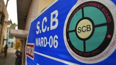 SCB-GHMC merger is unnecessary, says SCB member