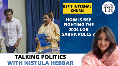 Watch | BSP’s internal churn | How is BSP fighting the 2024 Lok Sabha polls?