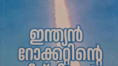New book throws light on the people who helped build India’s first rockets