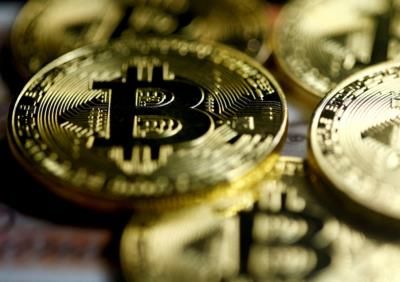Bitcoin Price Predicted To Reach Bitcoin Price Predicted To Reach Top News Million By 2030 Million By 2030