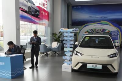 Chinese Electric Car Threatens U.S. Auto Industry
