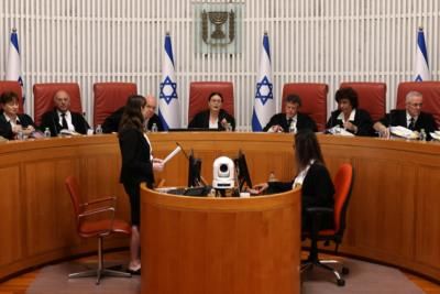 Israeli State Comptroller's Office Welcomes Supreme Court Decision
